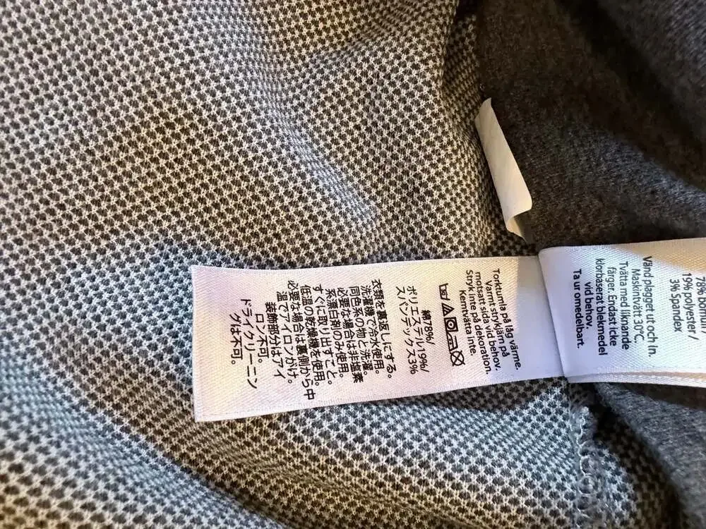 Vineyard Vines Performance Quarter-Zip Pullover Gray XL